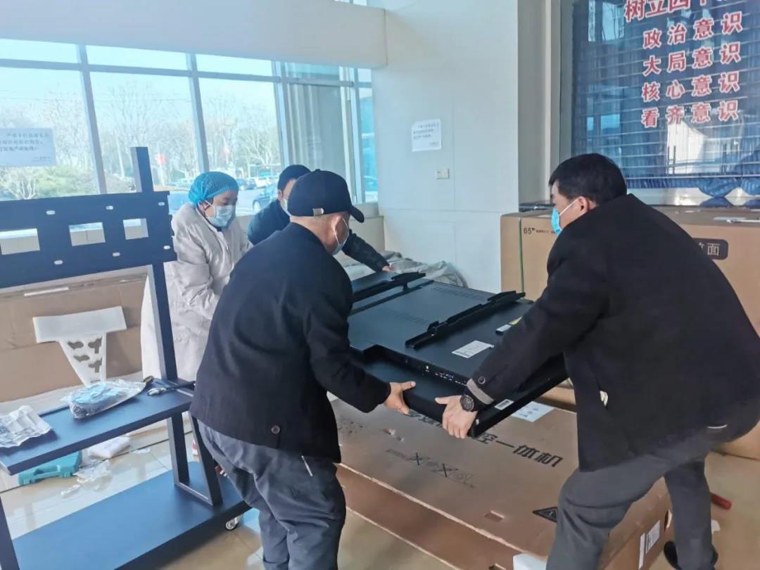 【科技抗疫】利亞德馳援武漢醫(yī)院47套遠(yuǎn)程醫(yī)療視訊產(chǎn)品已陸續(xù)投入使用