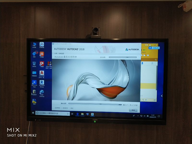 一機(jī)多能，助力南通市黨風(fēng)廉政建設(shè)教育中心