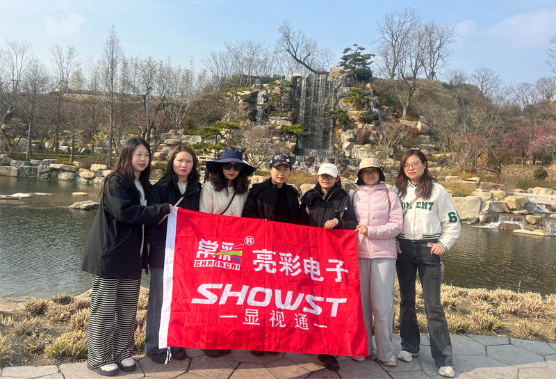 三八｜至春日里最美的你，節日快樂！