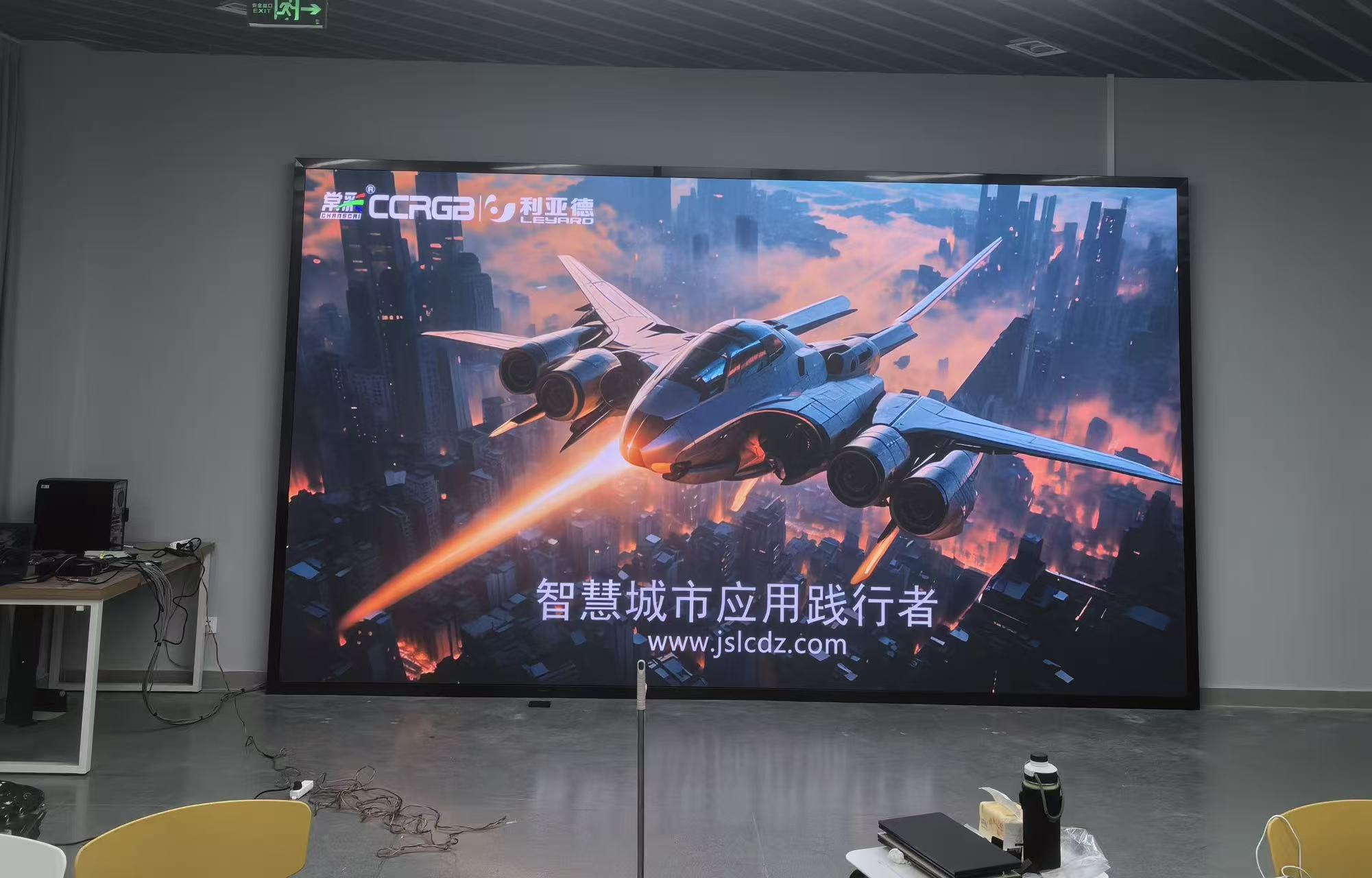 揚州某學院p1.53